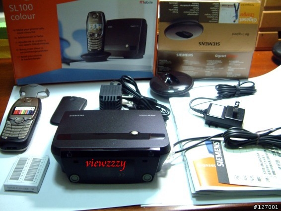 敗入Siemens SL100 Colour VS BLUEsky DECT 性能大對決戰
