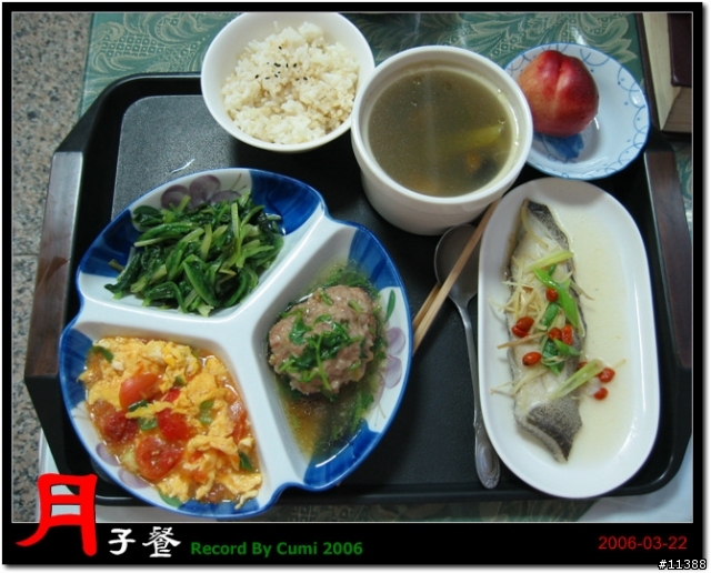 [分享]月子餐上桌（82 P）
