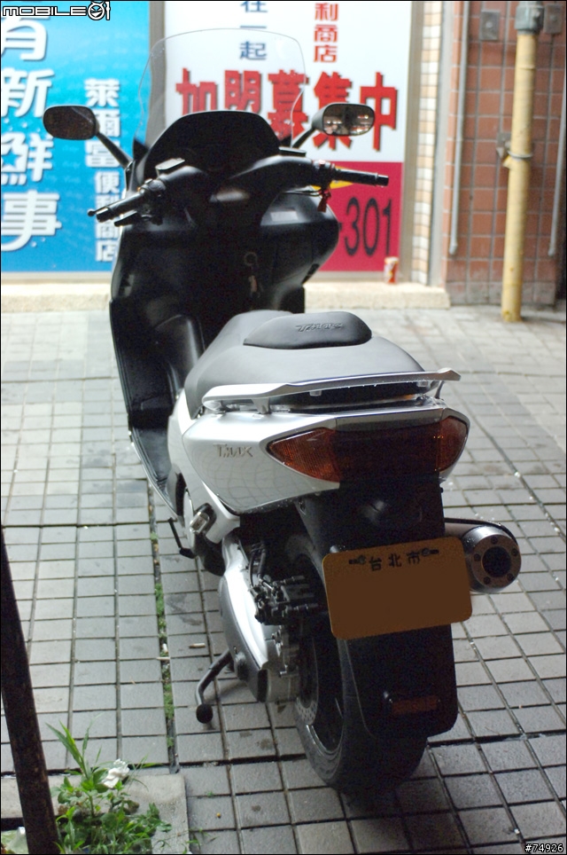 [分享]四台大羊車友交流(T-MAX/Xciting500,250/RV250)
