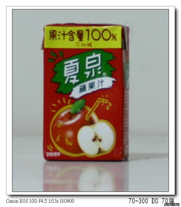 小綠炮VS小小黑IS（有圖有真相）
