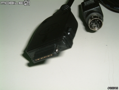 DIY 機車用的GPS導航系統