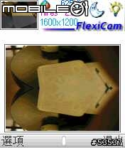 6630相機實現兩百萬畫素夢想