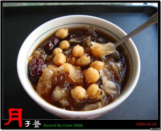 [分享]月子餐上桌（82 P）