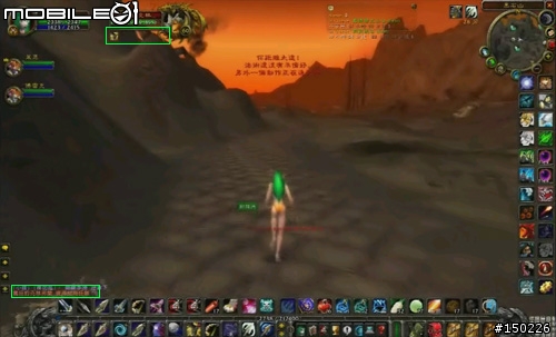 [WOW]※創紀錄的獵人史詩任務詳細攻略