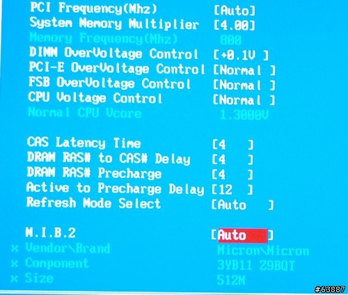 最超值Intel 975X主機板-技嘉GA-G1975X-C搶先測!!!