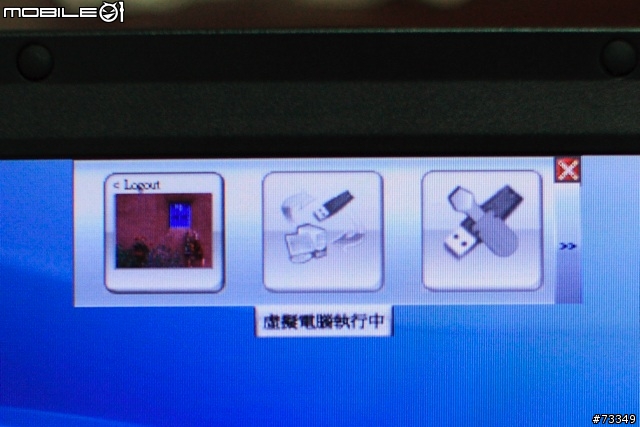 全方位測試   Apacer HA-202 閃銀殺手隨身碟