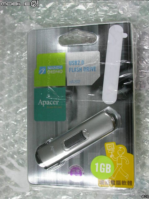[測試]Apacer HA202外觀及簡易測試篇(修訂後)