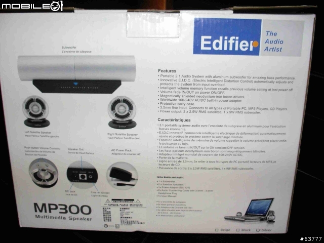 [分享]搭配NB的首選...Edifier漫步者MP300喇叭