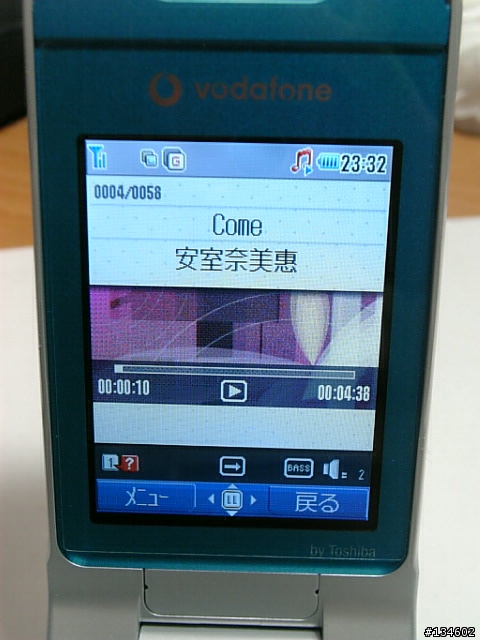 TOSHIBA 803T藍色入手[圖多]