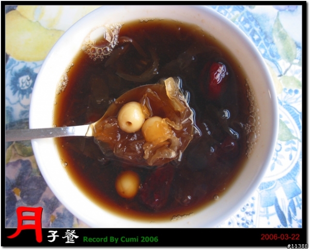 [分享]月子餐上桌（82 P）