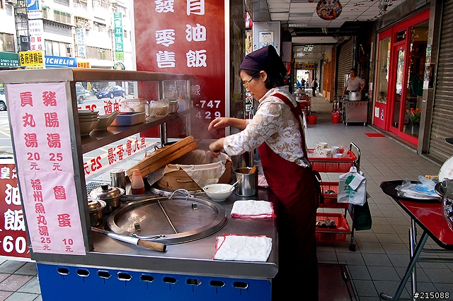 [美食分享]媽媽的古早味油飯