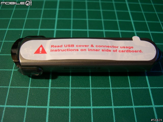 [犀牛版試用評測]Apacer HA-202 閃銀殺手隨身碟試用報告（有動畫會開久一點）
