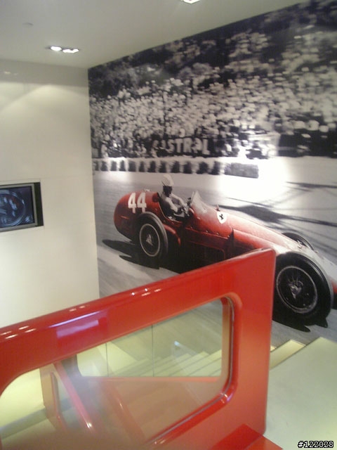 Ferrari Cafe