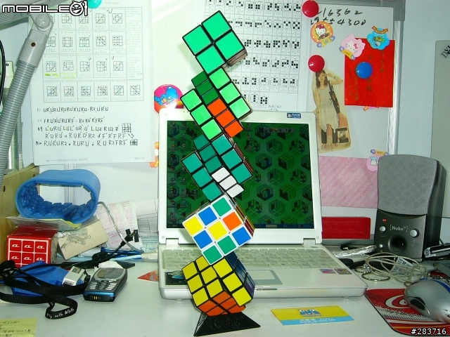 我的部分魔術方塊(3x3x3)收藏