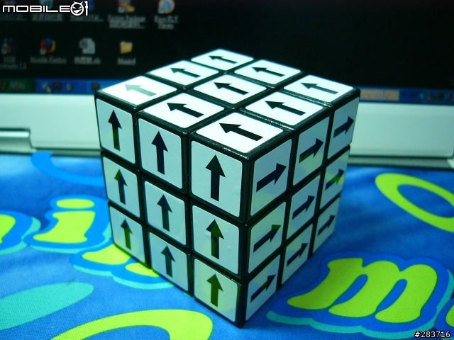 我的部分魔術方塊(3x3x3)收藏
