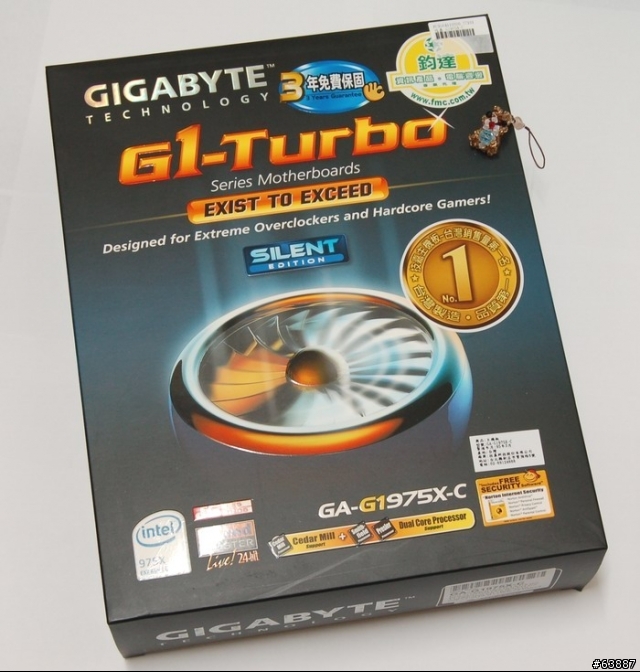 最超值Intel 975X主機板-技嘉GA-G1975X-C搶先測!!!