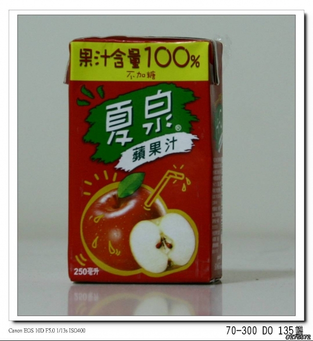 小綠炮VS小小黑IS（有圖有真相）