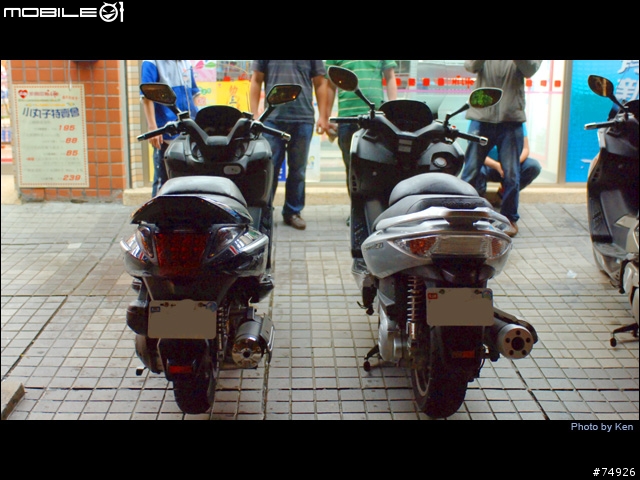 [分享]四台大羊車友交流(T-MAX/Xciting500,250/RV250)