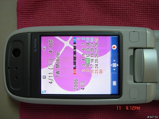 第一次發表903t白色(5/3新增桌充照片)(7/29在新增vodafone皮套照片)