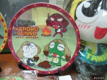 東京賞櫻行‧keroro大豐收~~