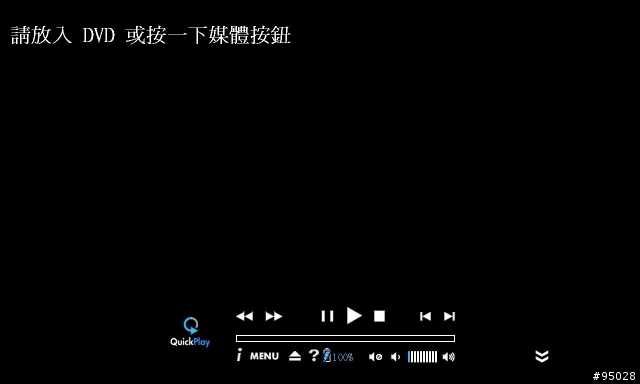 [分享] HP Pavilion dv1618 雙核心系列多媒體機種