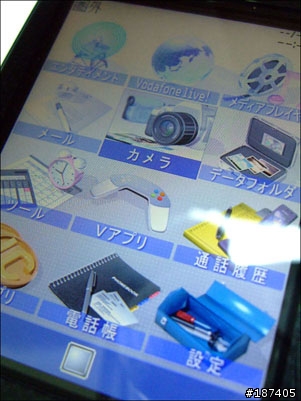 [分享] 904SH勸敗文 圖多