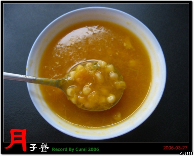 [分享]月子餐上桌（82 P）