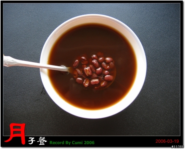 [分享]月子餐上桌（82 P）