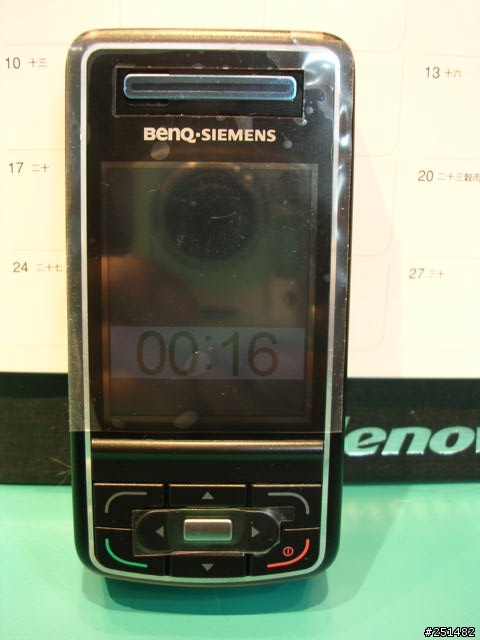 BS CL71 測試報告