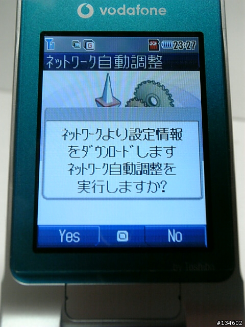 TOSHIBA 803T藍色入手[圖多]