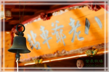 [GIMP] 一分鐘製作花樣邊框