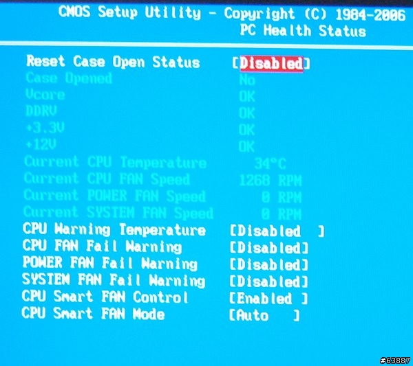 最超值Intel 975X主機板-技嘉GA-G1975X-C搶先測!!!