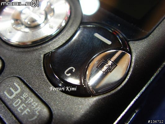 [勸敗]Sony Ericsson W810i 入手嚕
