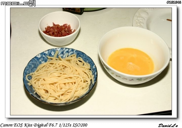 [分享] 簡單的培根義大利麵晚餐 (失敗作)