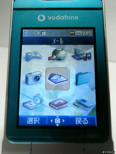 TOSHIBA 803T藍色入手[圖多]
