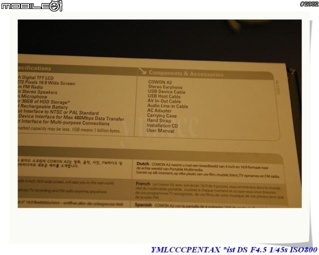 [分享]PMP的王者, iAudio A2 開箱ok-韌體升級ok-OTG測試ok-LCD輸出測試ok-新增簡單錄音/影介紹!