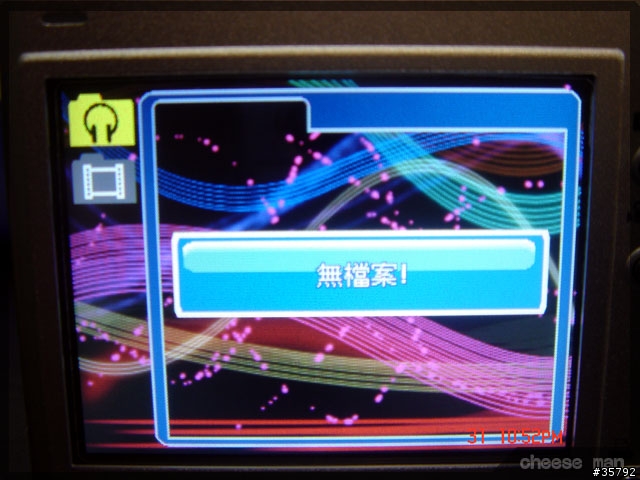 [勸敗]DC&PMP的新選擇-Samsung I6