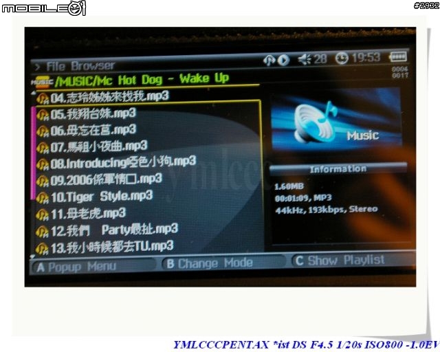 [分享]PMP的王者, iAudio A2 開箱ok-韌體升級ok-OTG測試ok-LCD輸出測試ok-新增簡單錄音/影介紹!