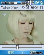 [轉貼]網路上找到的rmvb、avi轉xvid、mp4方法-WinMEnc 0.61 beta