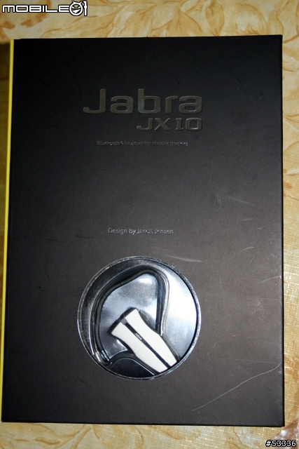 [分享]北歐風情－來自“藍牙”的故鄉－－Jabra 新款藍牙耳機 JX10 『寫真＋使用心得』