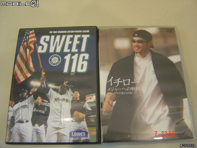 [分享] 鈴木一郎 (Ichiro Suzuki)的一些相關逸品......:)~~~
