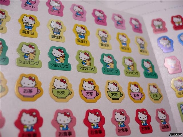 [分享] 日製HELLO KITTY限定版隨身碟禮盒