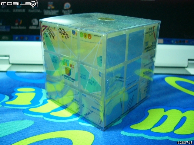 我的部分魔術方塊(3x3x3)收藏