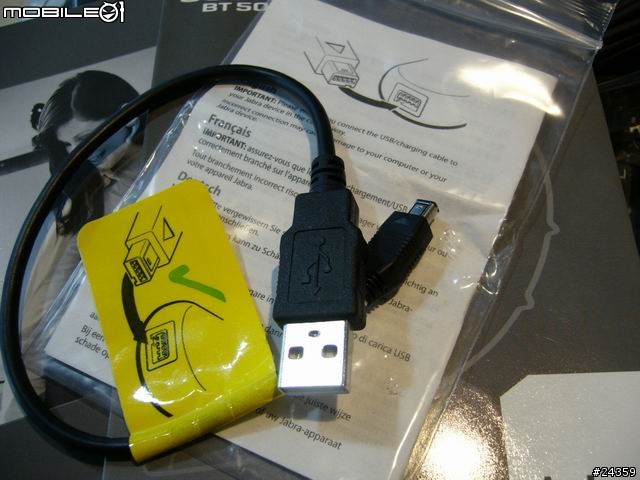 Jabra BT 500 附耳掛圖啦...想買的人可以參考一下.