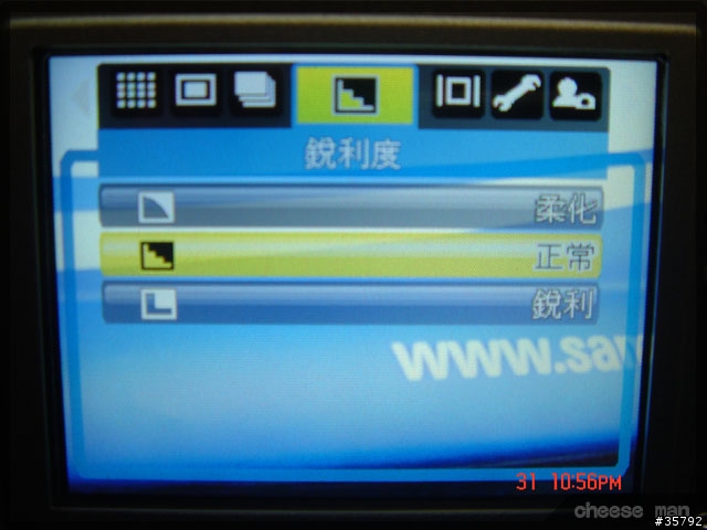 [勸敗]DC&PMP的新選擇-Samsung I6