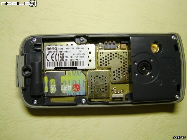 [分享]西門子最小三防手機 ME75