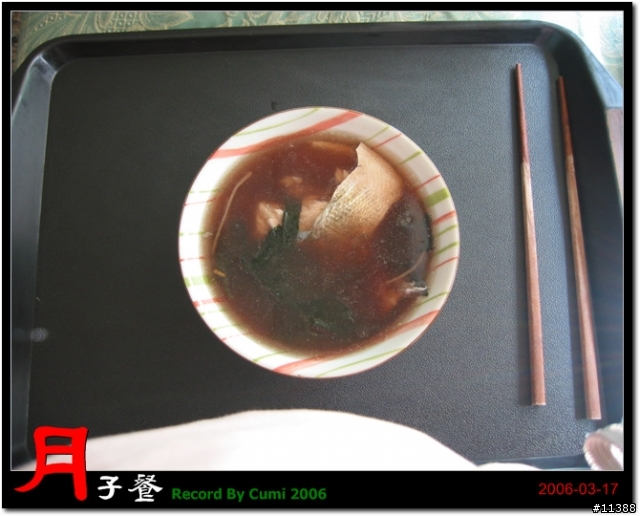 [分享]月子餐上桌（82 P）