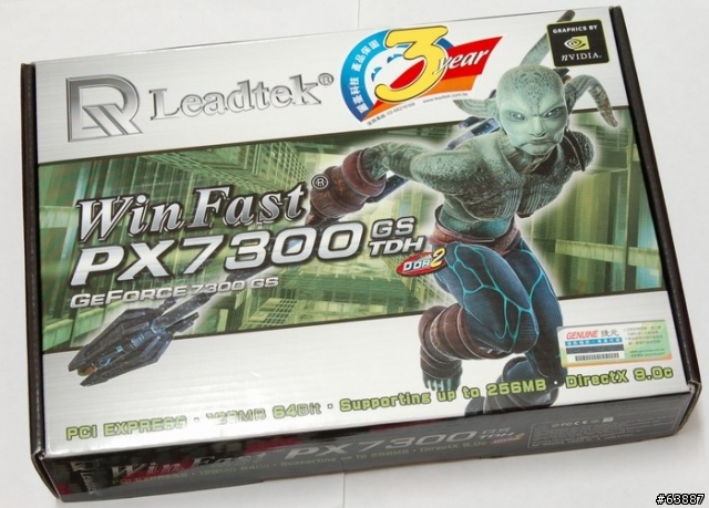 新世代低階超值3D顯示卡-windwithme 7300GS 評測