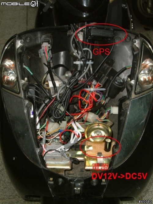 DIY 機車用的GPS導航系統