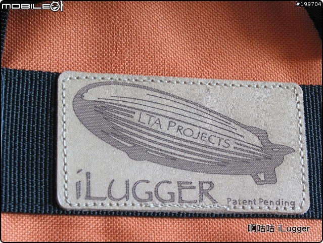 【分享】iMac 帶著跑——iLugger Begs——（圖多）
